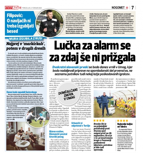 MuraAkhmat_AndrijaFilipovic_ekipa030220.jpg