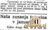 PrepozicijeZaZogo1935_MurskaKrajina17_03_1935.jpg