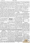 MuraDrava18_10_1936_MurskaKrajina25_10_1936.jpg
