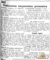 MuraZeleznicar03_09_1939_MariborskiVecernikJutra04_09_1939.jpg