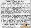 MuraDrava13_10_1940_MariborskiVecernikJutra15_10_1940.jpg