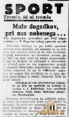OdlozeneTekme06_04_1941_Jutro05_04_1941.jpg