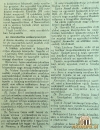 ObcniZbor12_02_1944_MuraszombatEsVideke18_02_1944_1.jpg