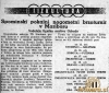 TurnirStudenci02_in_03_07_1949_Vestnik01_07_1949.jpg