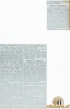 SobotaDrava04_06_1950_LjudskiGlas08_06_1950.jpg