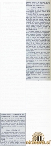 SobotaHertha19_in_20_08_1950_LjudskiGlas24_08_1950.jpg