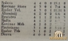 SobotaProletarec10_10_1954_Polet10_10_1954.jpg