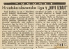 HrvSloLiga1955_56_Polet31_07_1955.jpg