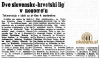 SloHrvLiga1955_56_Vecer10_08_1955.jpg