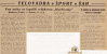 KladivarSobota16_10_1955_PomurskiVestnik20_10_1955.jpg