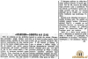 MariborSobota17_05_1959_Vecer18_05_1959_800.jpg